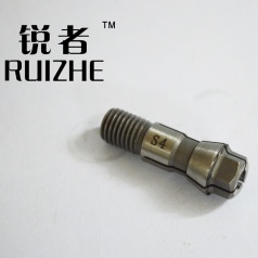 夾頭，縮嘴